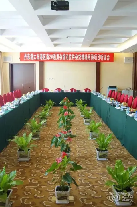 Даньдун: Shenda Jianghai Hotel