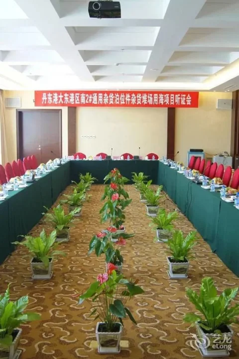 Даньдун: Shenda Jianghai Hotel