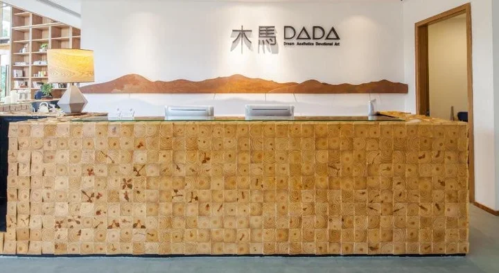 Чунцин: DADA Hobbyhorse Hotel (Chongqing University Town Metro Station)