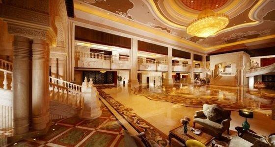Цзясинь: Inspirock Hotel