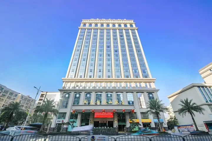 Бачжун: Tianyue Minshan Hotel