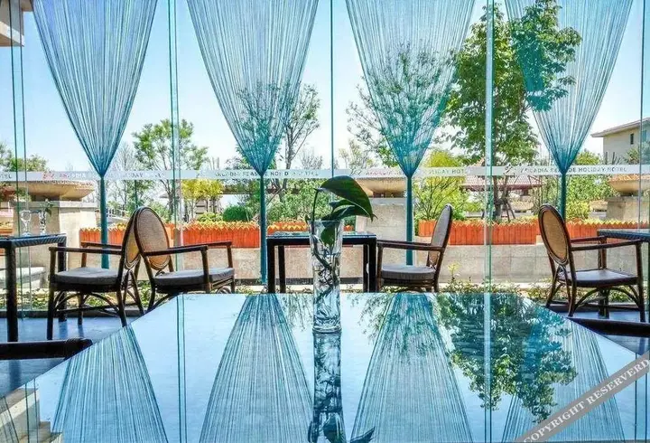 Циньхуандао: Qinhuangdao Arcadia Seaside Holiday Hotel