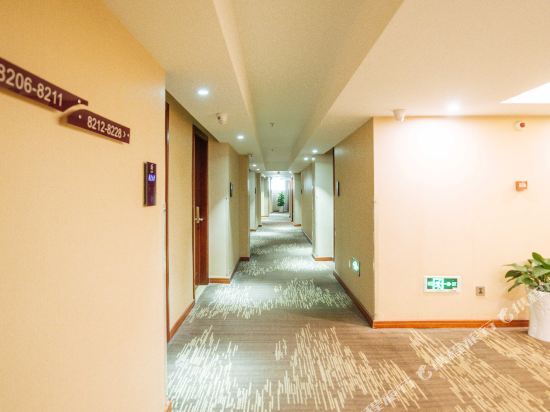 Сямынь: Yitel Collection Xiamen University