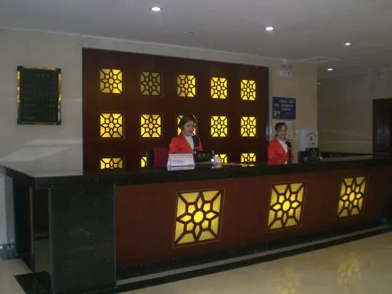 Хэчи: Du an Hotel