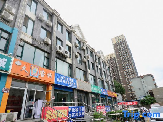 Тайюань: Taiyuan Forever 9 Hostel