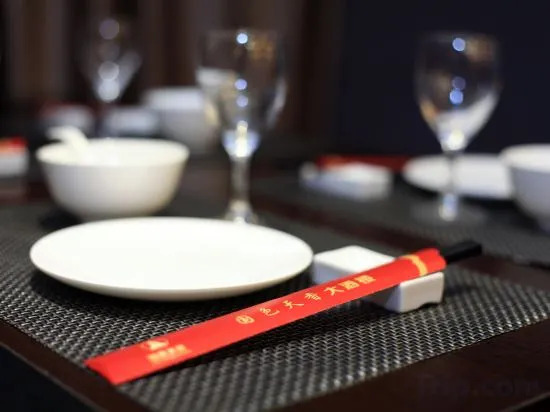 Наньчан: Jun Lai Hotel