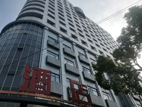 Наньчан: Jun Lai Hotel