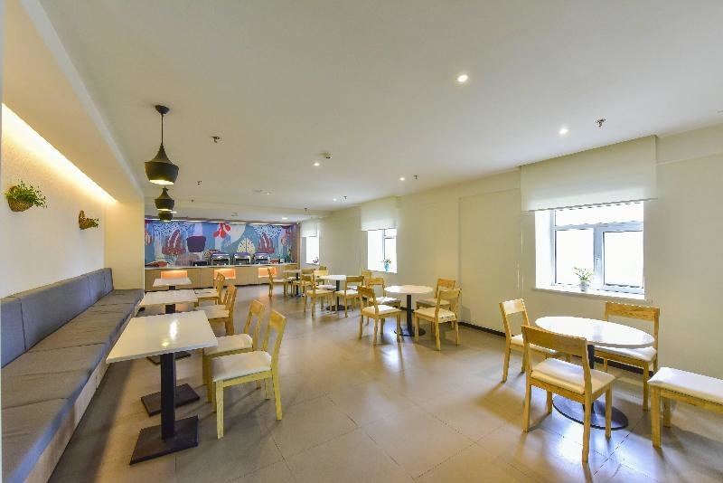 Синин: Hanting Hotel (Xining Fengqing Road Conven&Exhibi