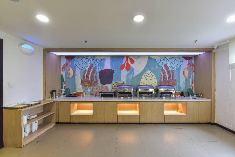 Синин: Hanting Hotel (Xining Fengqing Road Conven&Exhibi