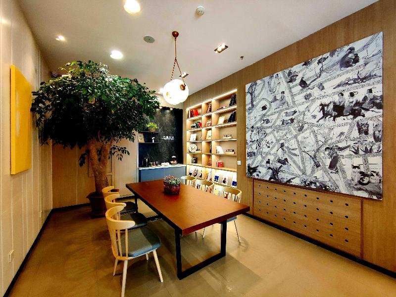 Синин: Hanting Hotel (Xining Fengqing Road Conven&Exhibi