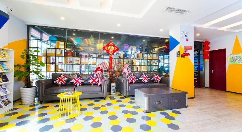 Cute Yellow Inn — фото 3
