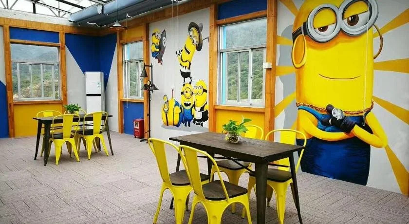 Чжухай: Cute Yellow Inn