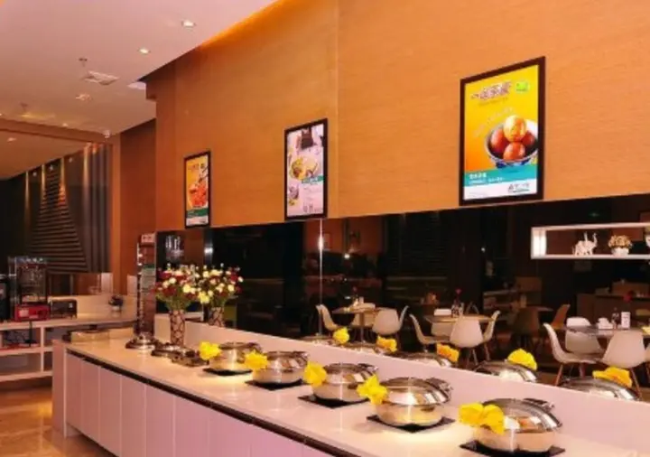 Цзинань: Jinjiang Inn Select Jinan Jingshi Road Yanshan Overpass Bridge