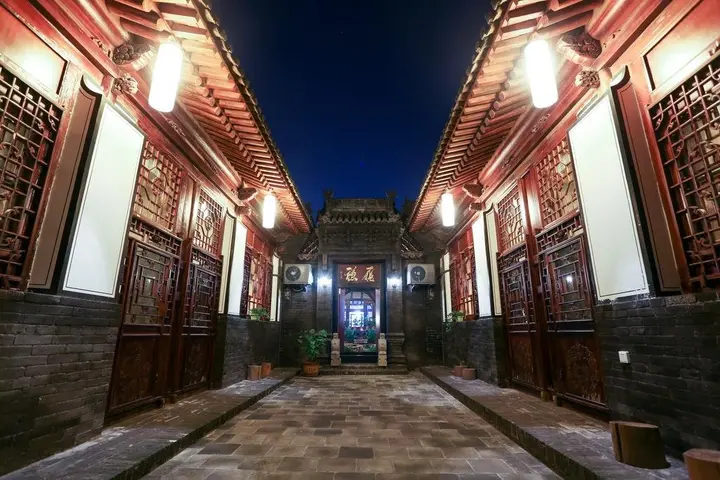 Цзиньчжун: Pingyao 1 Home Hotel