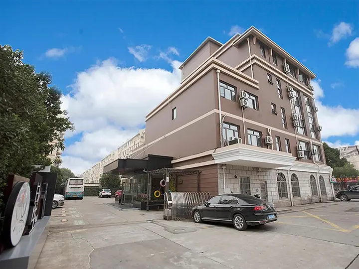 Шанхай: Shanghai Joyful Star Hotel