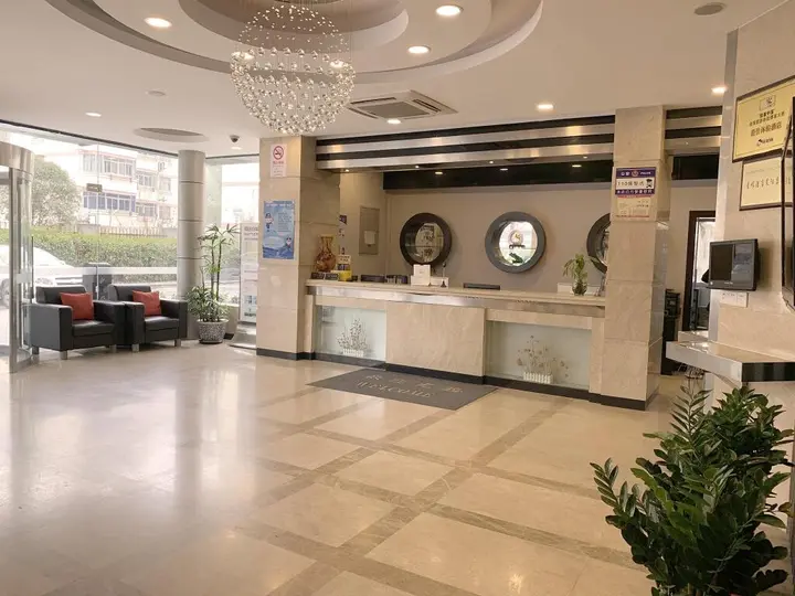 Шанхай: Shanghai Joyful Star Hotel