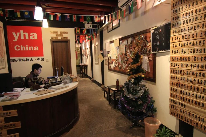 Шаоксинг: Shaoxing Luxun Native Place Youth Hostel