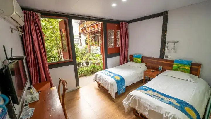 Шаоксинг: Shaoxing Luxun Native Place Youth Hostel