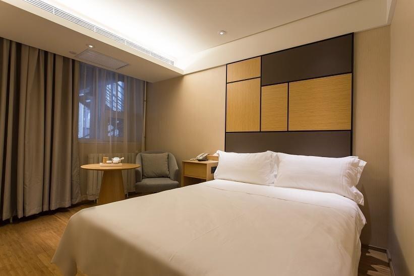 Харбин: Ji Hotel Harbin Zhongshan Road