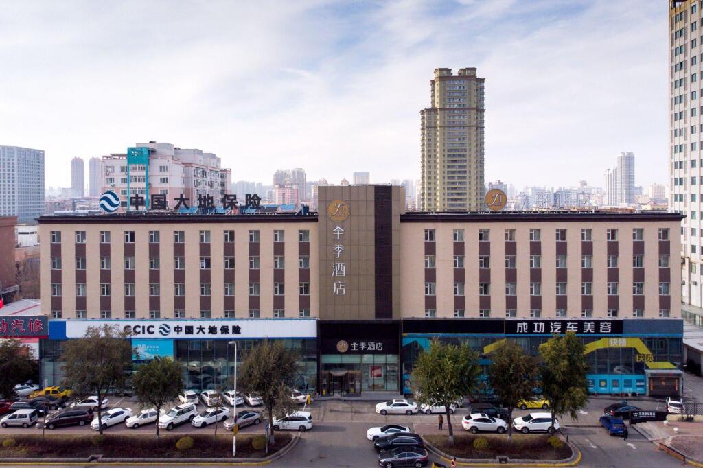 Харбин: JI Hotel Harbin Wenchang Street Forestry University
