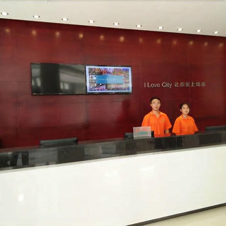 Фошань: City Comfort Inn Foshan Zumiao Zhangcha
