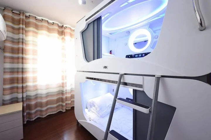 Чанша: Baisha Youth Hostel