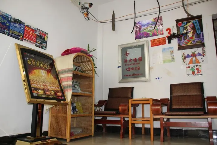 Цзинхун: Beans Homestay