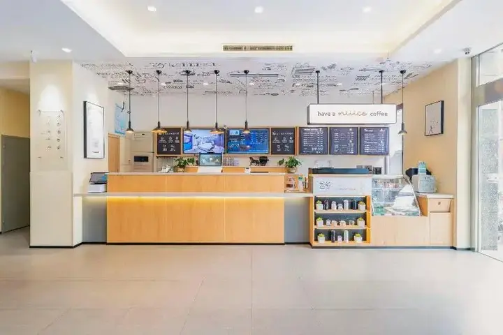 Шанхай: Hanting Hotel Shanghai Hongqiao Hub Qibao Huxing Road