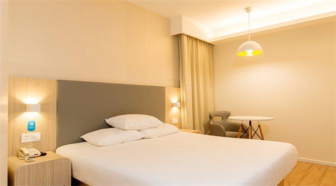 Шанхай: Hanting Hotel Shanghai Hongqiao Hub Qibao Huxing Road