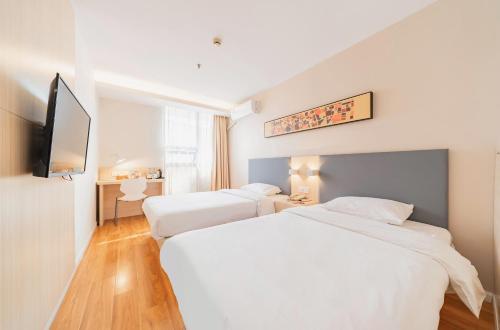Шанхай: Hanting Hotel Shanghai Hongqiao Hub Qibao Huxing Road