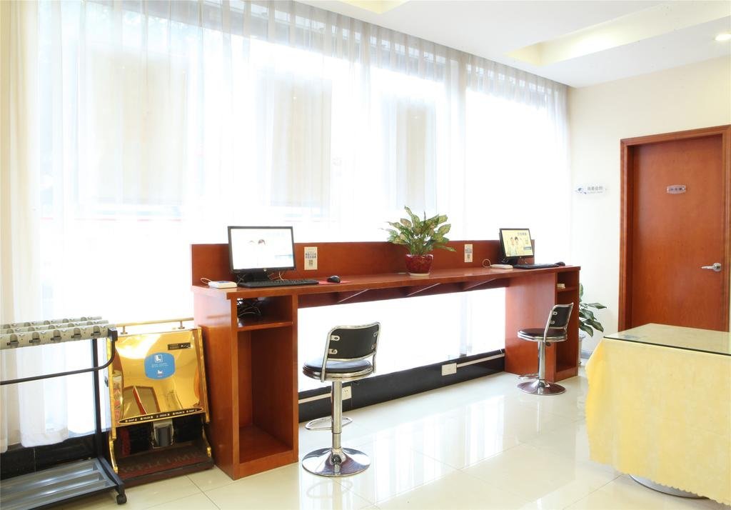Ханчжоу: Elan Hotel Hangzhou Jiangnan Avenue Qiantangjiang Butique