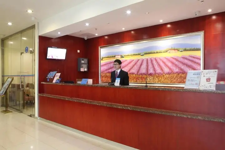 Ханчжоу: Elan Hotel Hangzhou Jiangnan Avenue Qiantangjiang Butique