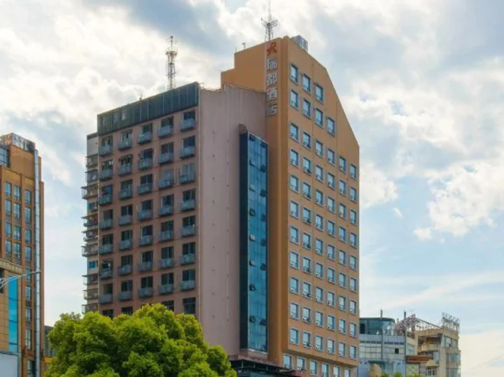 Ичан: Radow Hotel (Yichang Binjiang Pedestrian Street)