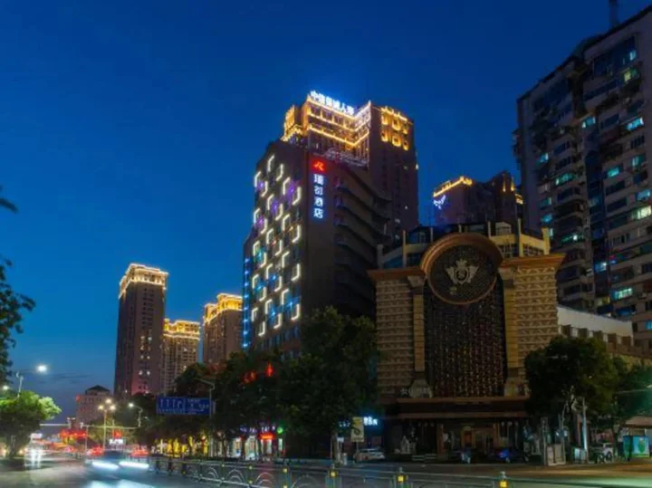 Ичан: Radow Hotel (Yichang Binjiang Pedestrian Street)