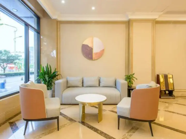 Ичан: Radow Hotel (Yichang Binjiang Pedestrian Street)