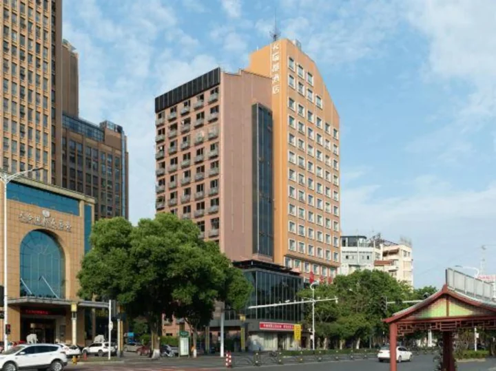Ичан: Radow Hotel (Yichang Binjiang Pedestrian Street)
