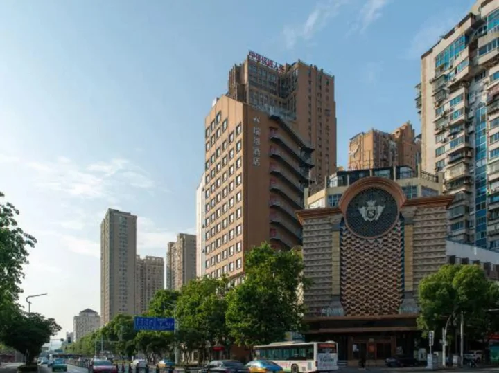 Ичан: Radow Hotel (Yichang Binjiang Pedestrian Street)