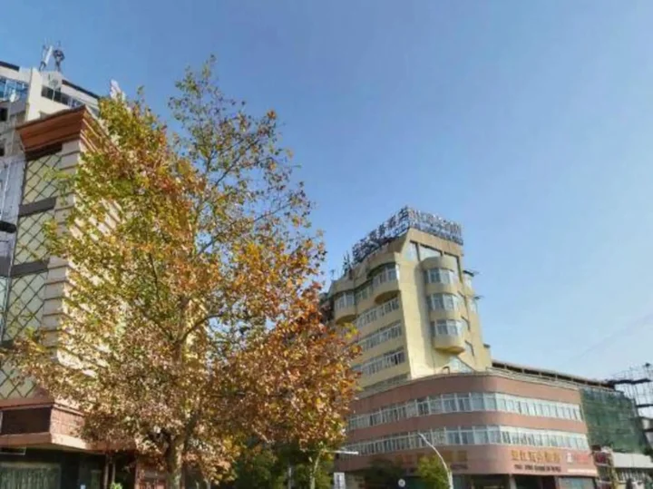 Ичан: Radow Hotel (Yichang Binjiang Pedestrian Street)