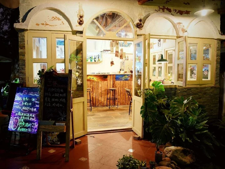 Сямынь: Gallery Hotel - Xiamen Gulangyu Guyi