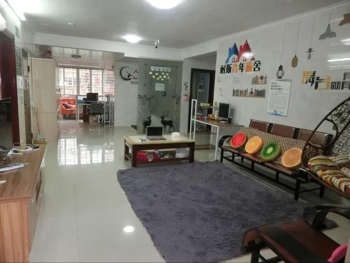 Цюаньчжоу: Nice Youth Hostel