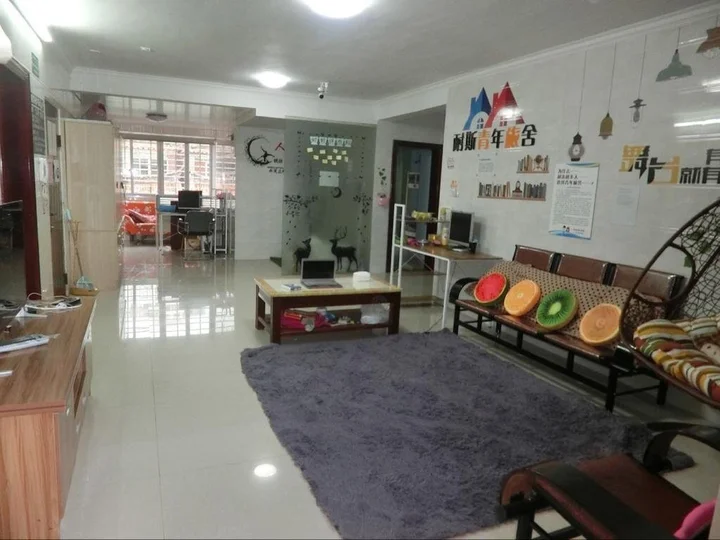 Цюаньчжоу: Nice Youth Hostel