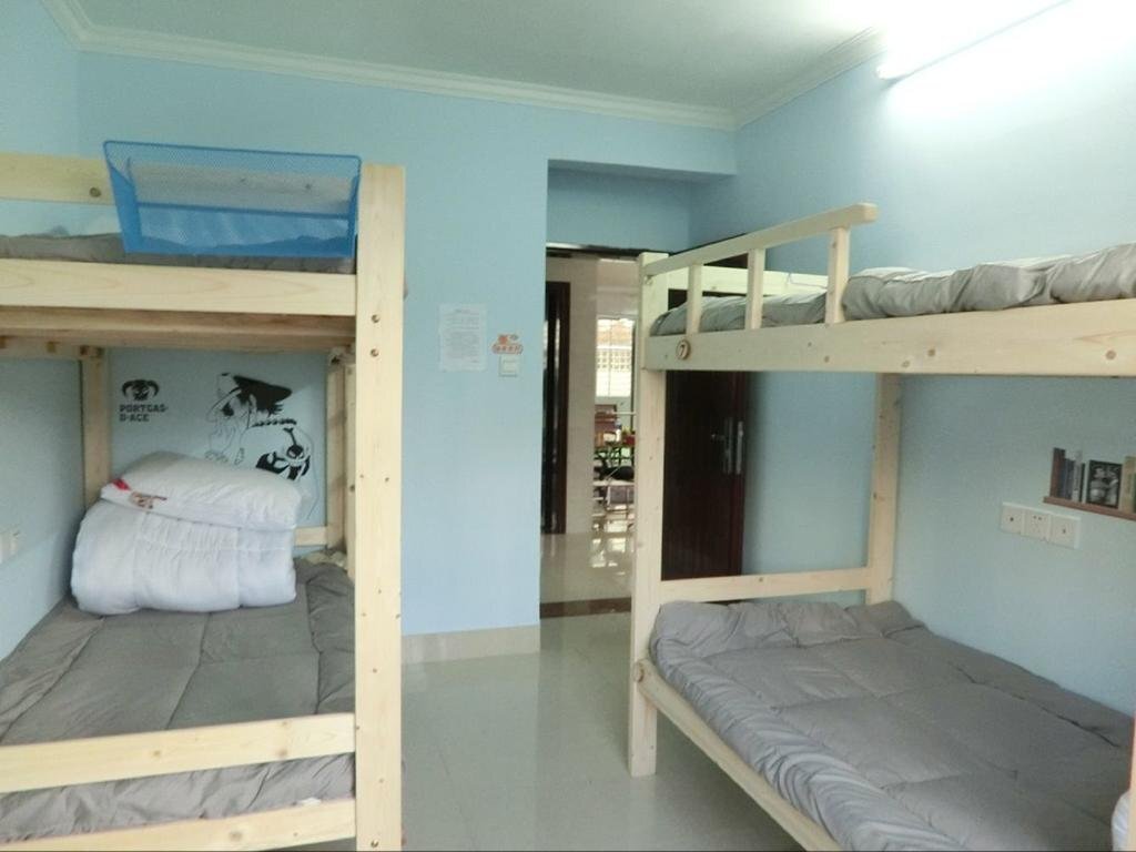 Цюаньчжоу: Nice Youth Hostel