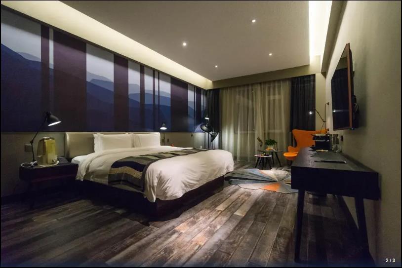Байшань: Wyndham Garden Changbaishan Hot Spring Resort by Wyndham