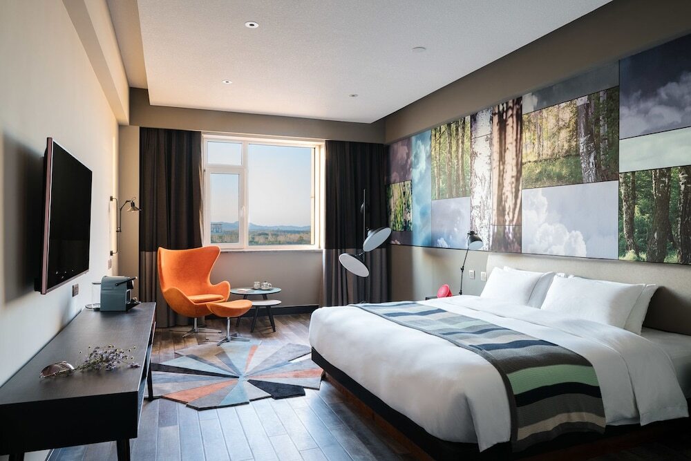 Байшань: Wyndham Garden Changbaishan Hot Spring Resort by Wyndham
