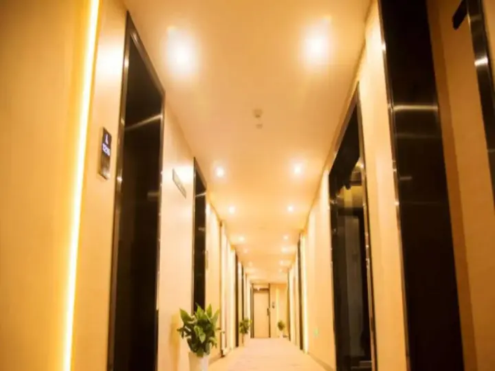 Наньчан: Lavande Hotel Nanchang East Aixihu Subway Station Branch