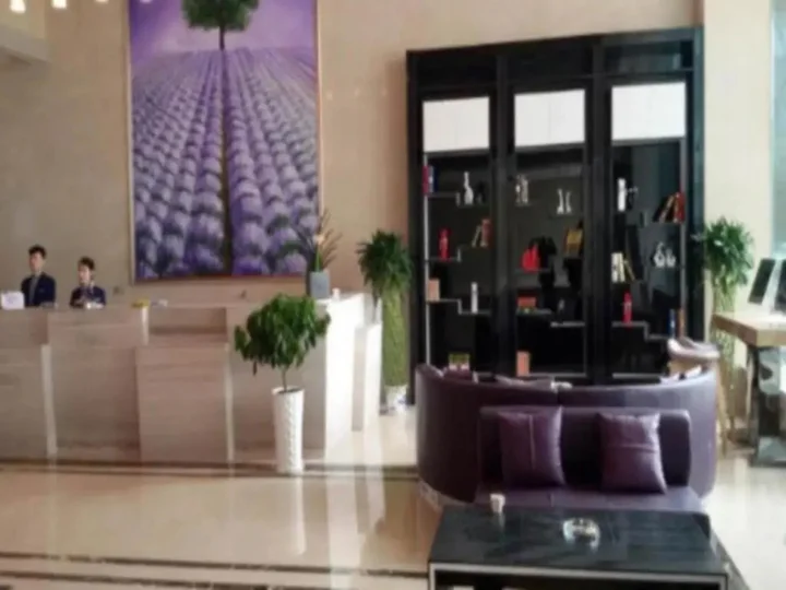 Наньчан: Lavande Hotel Nanchang East Aixihu Subway Station Branch