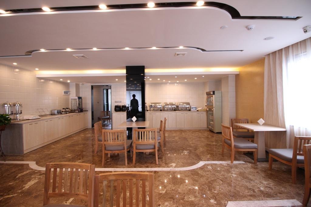 Наньчан: Lavande Hotel Nanchang East Aixihu Subway Station Branch