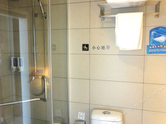 Хуаншань: 7 Days Inn Huangshan Government Branch