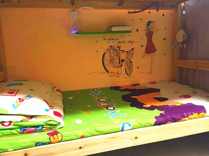 Сямынь: Dotdot Selection Hostel