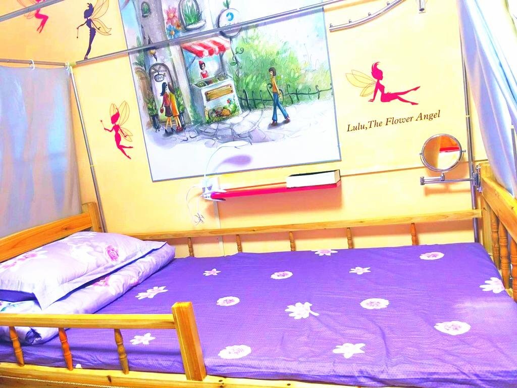Сямынь: Dotdot Selection Hostel